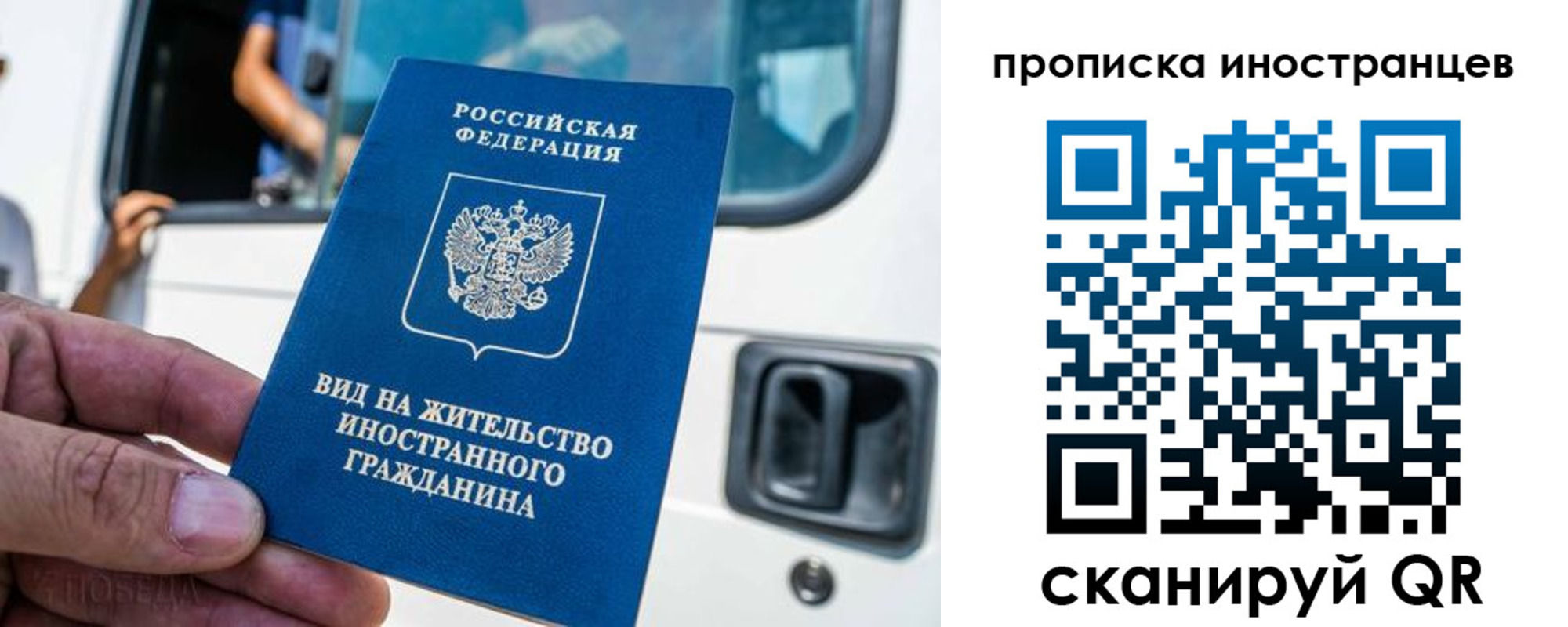 пропишу в квартире в Дубовке