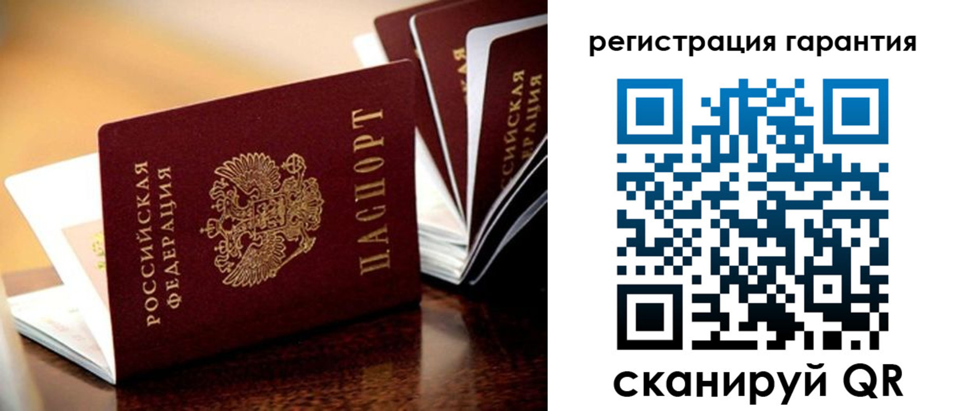 временная регистрация адрес в Дубовке